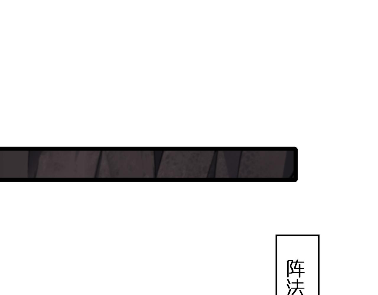 第185话 交个朋友53