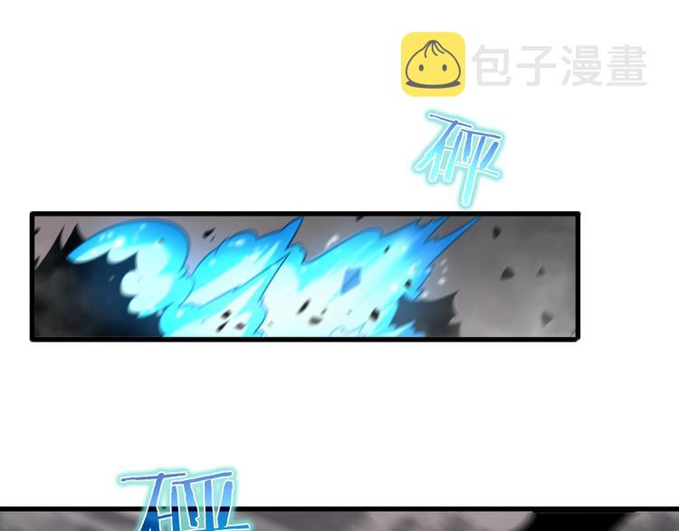 第25话 妖圣58