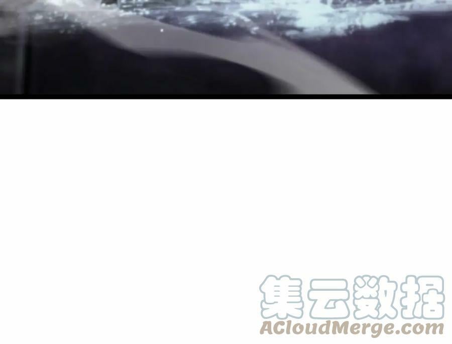 第201话 战武圣斗海皇44