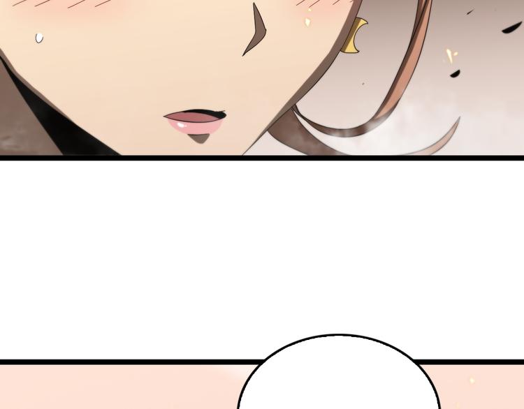 第45话 逼近的末日57