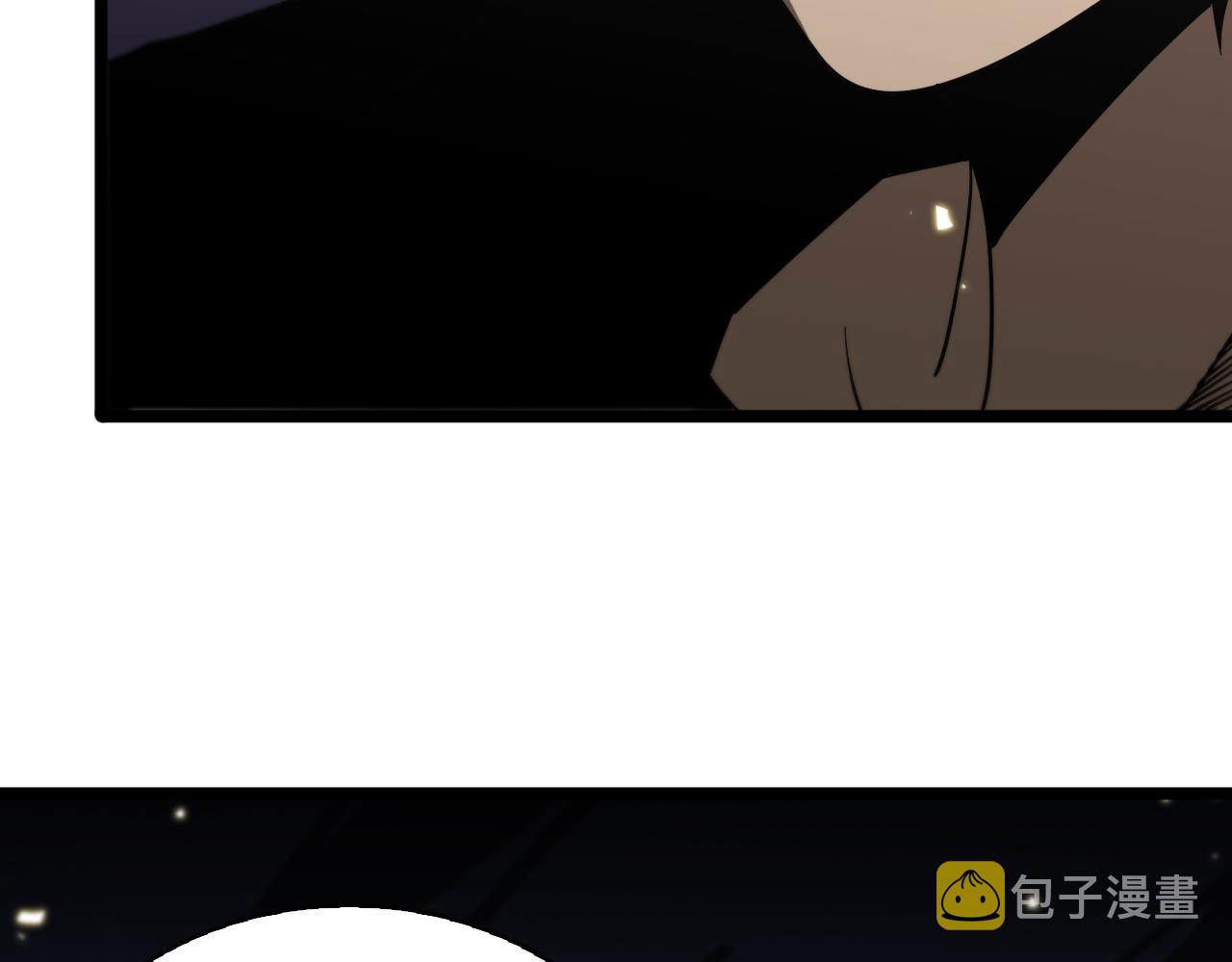 第54话 开庭103