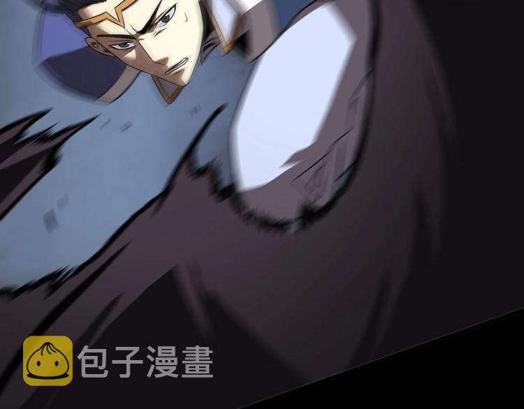 第14话 夺心噬魂124