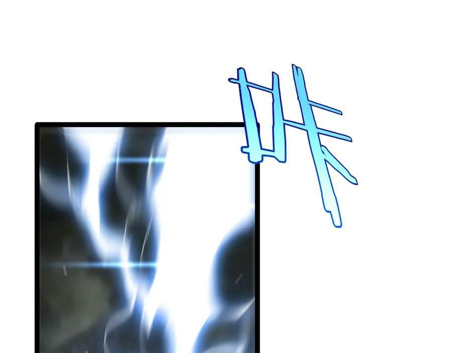 第202话 突破化身之劫37