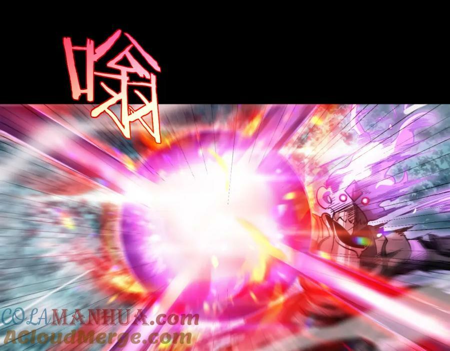 第241话 忘川离魂钩136