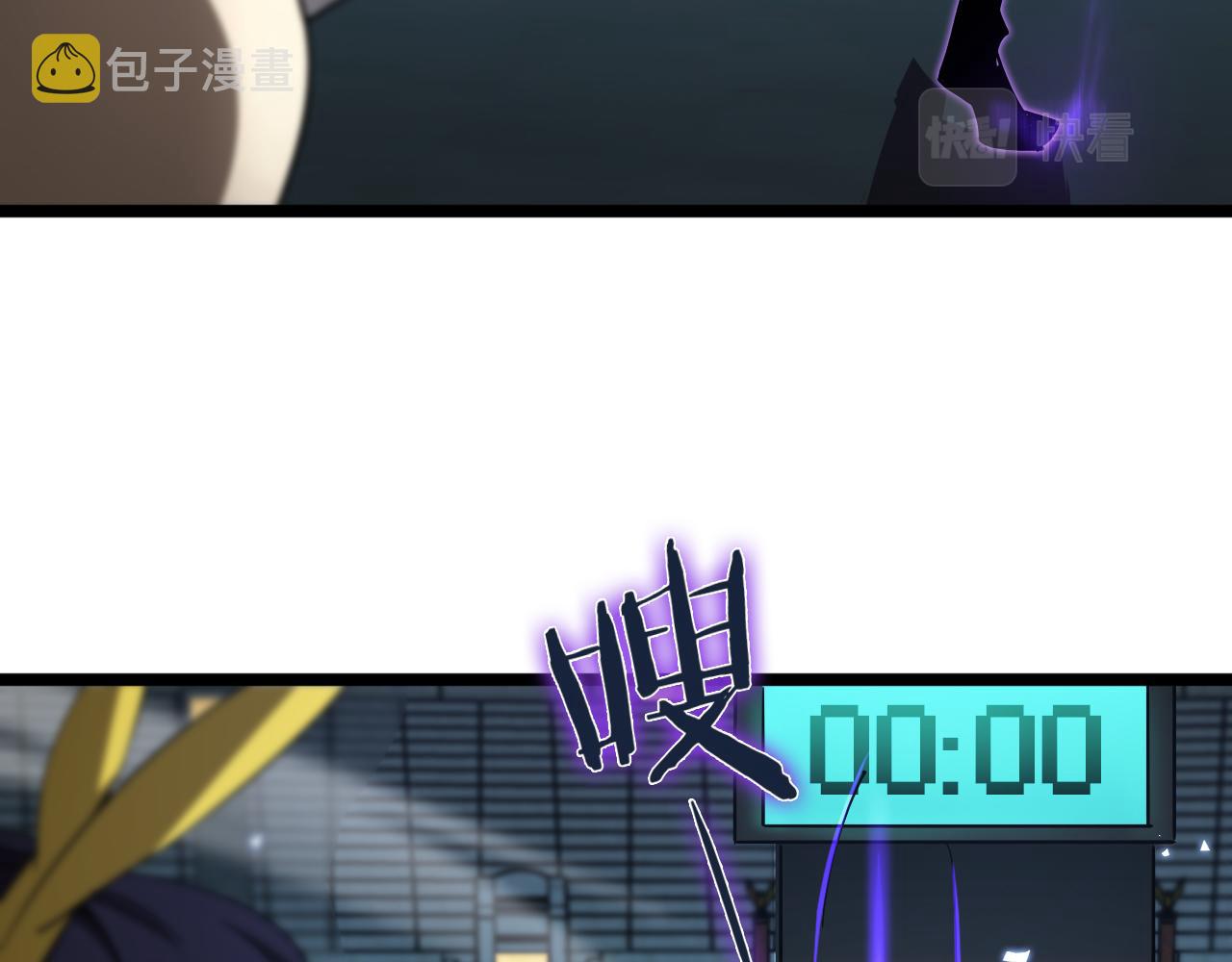 第53话 赌命58