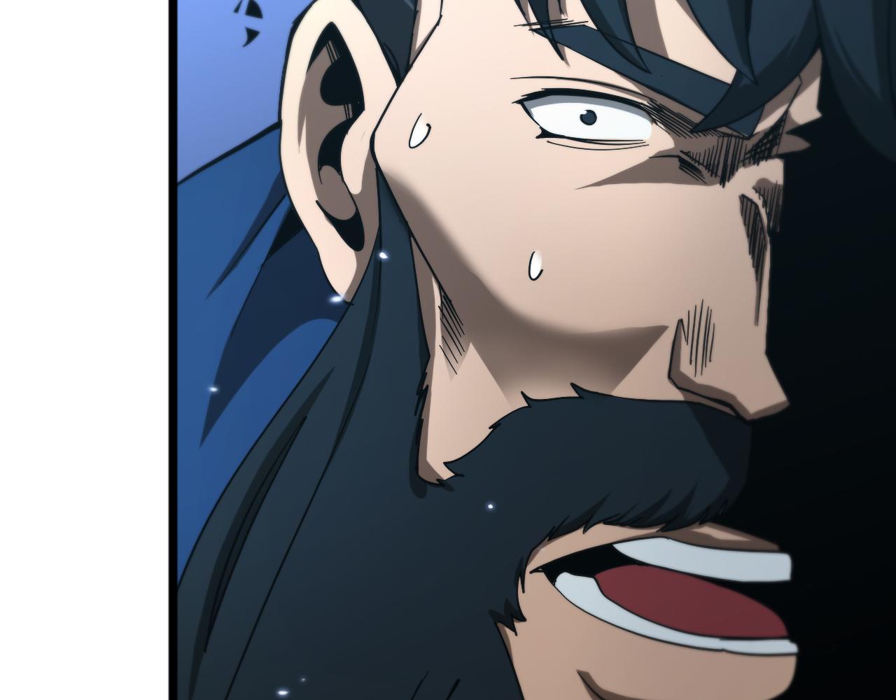 第55话 斗武尊115