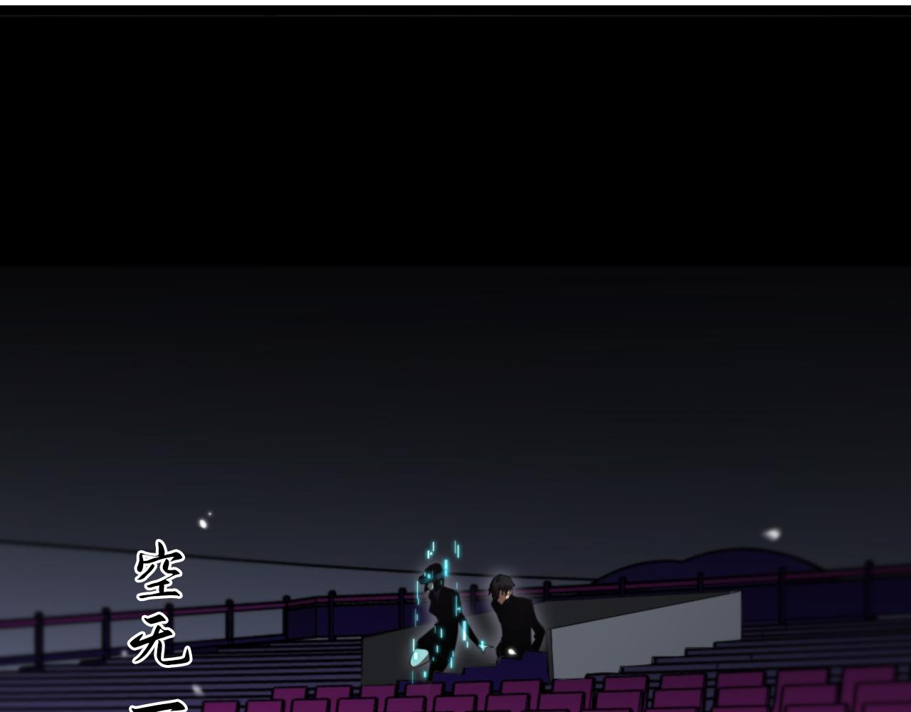 第158话 初战教宗15