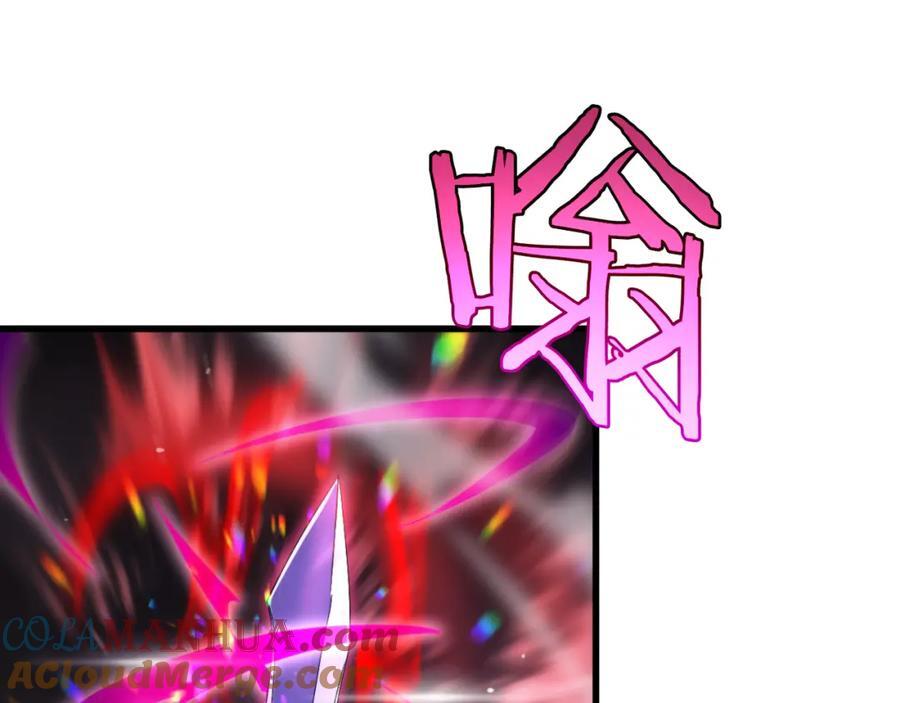第243话 鬼王之战20
