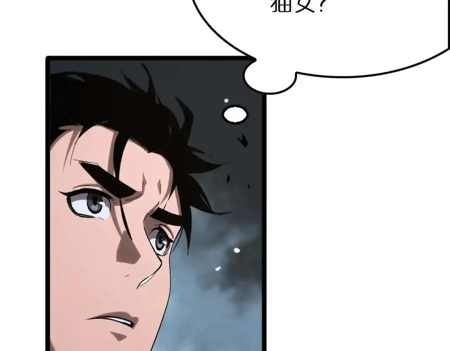 第264话 荆棘鸟的呼唤21