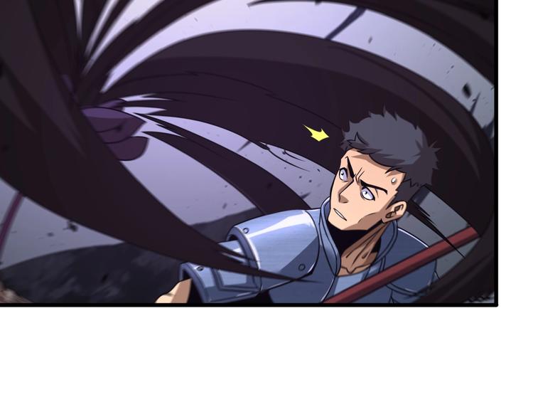 第14话 夺心噬魂101