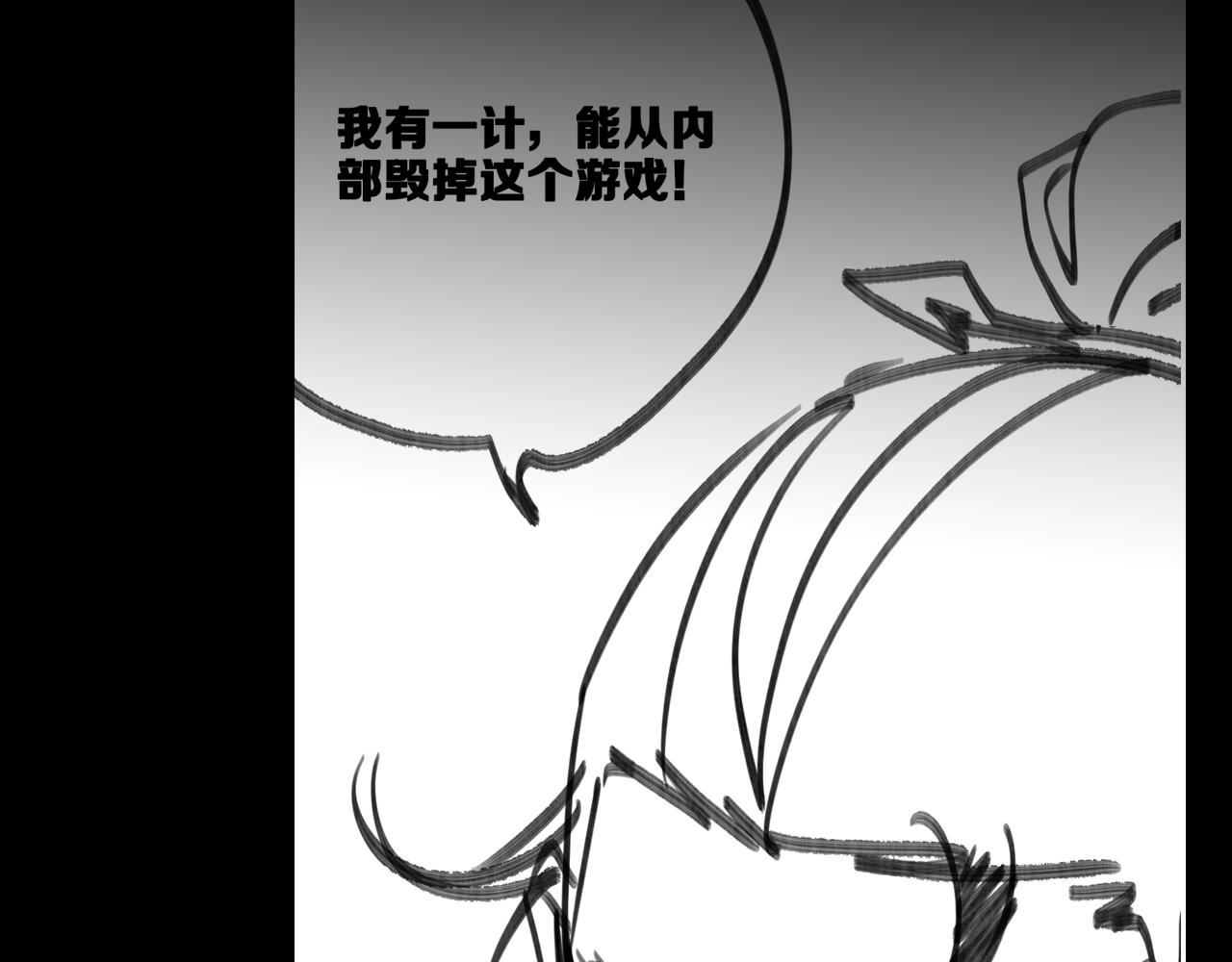 第131话 竞技场125