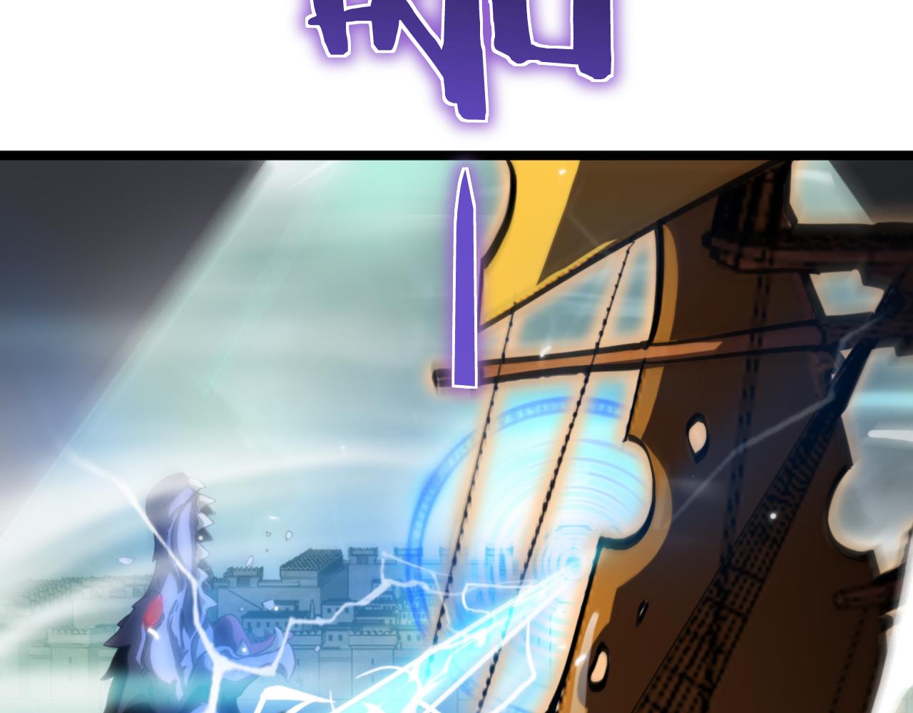第170话 残剑有灵81