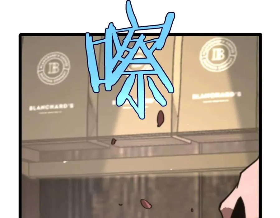 第265话 窥探命运18