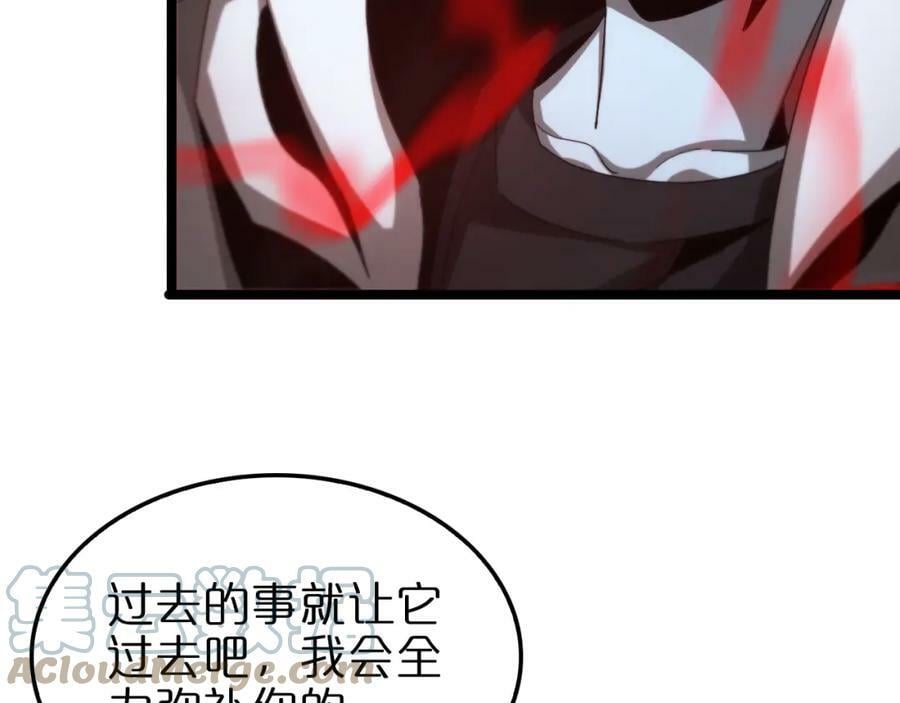 第200话 阻拦44
