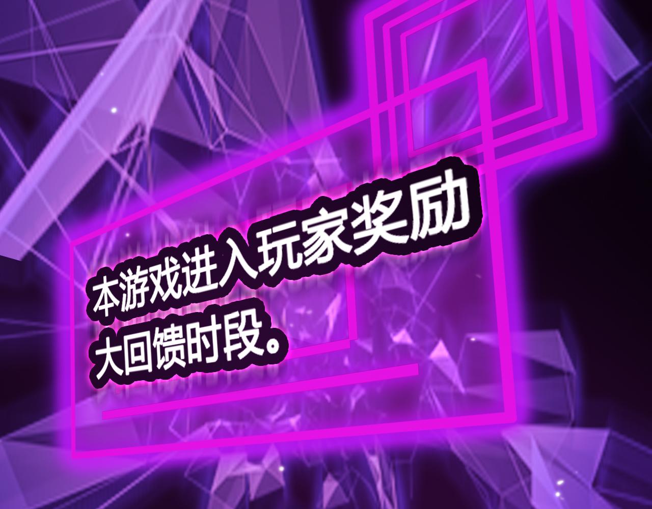 第161话 神通进阶113