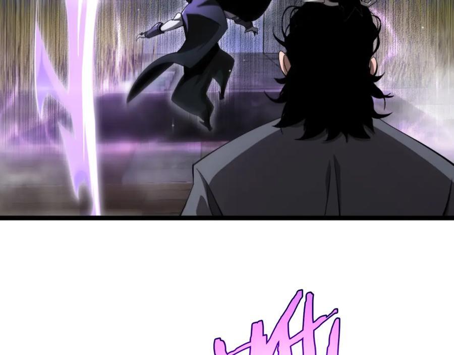 第250话 神兵天降65