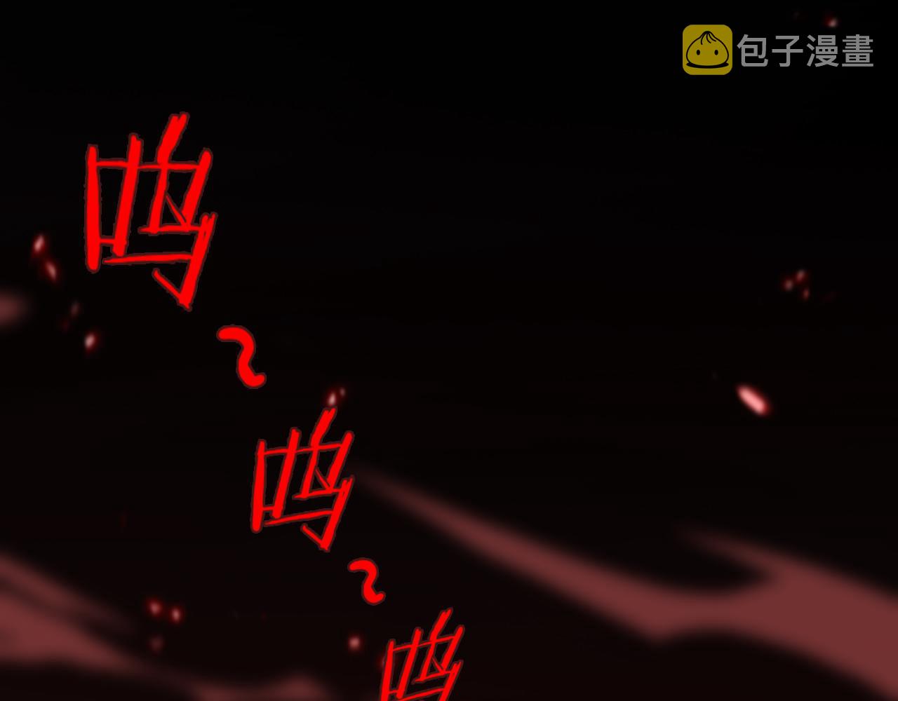 第138话 进化36