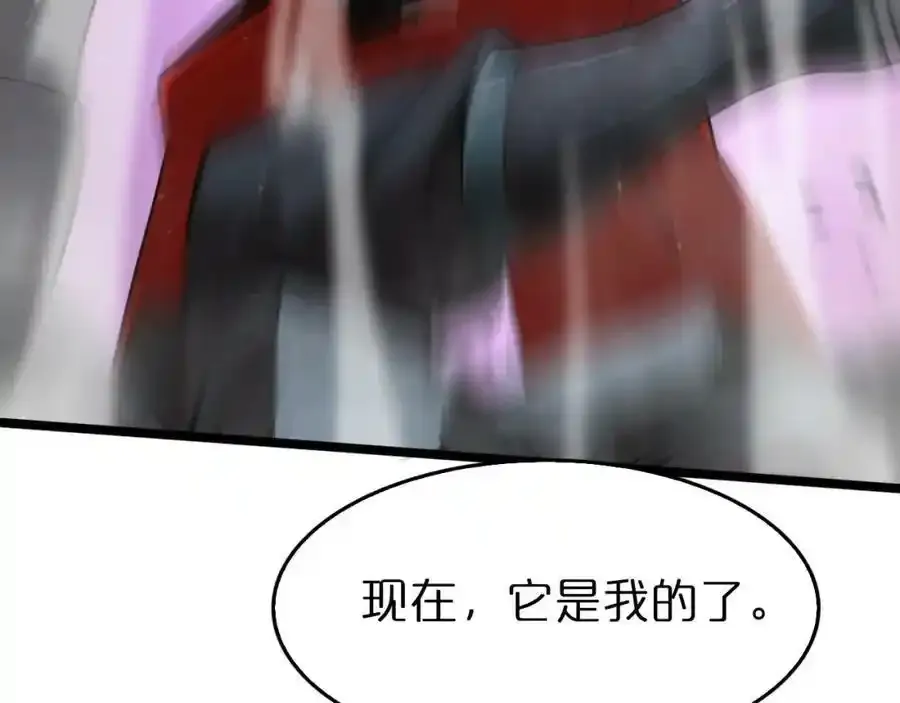 第147话 国际会议41