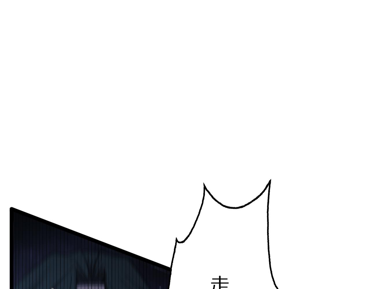 第79话 缩地成寸92