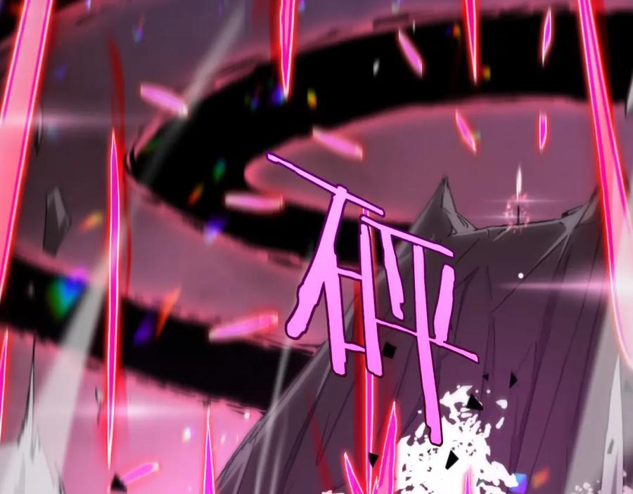 第247话 世界融合14