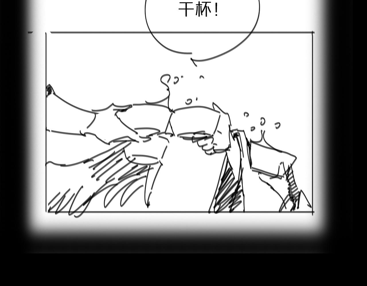 第49话 百花宫之家98