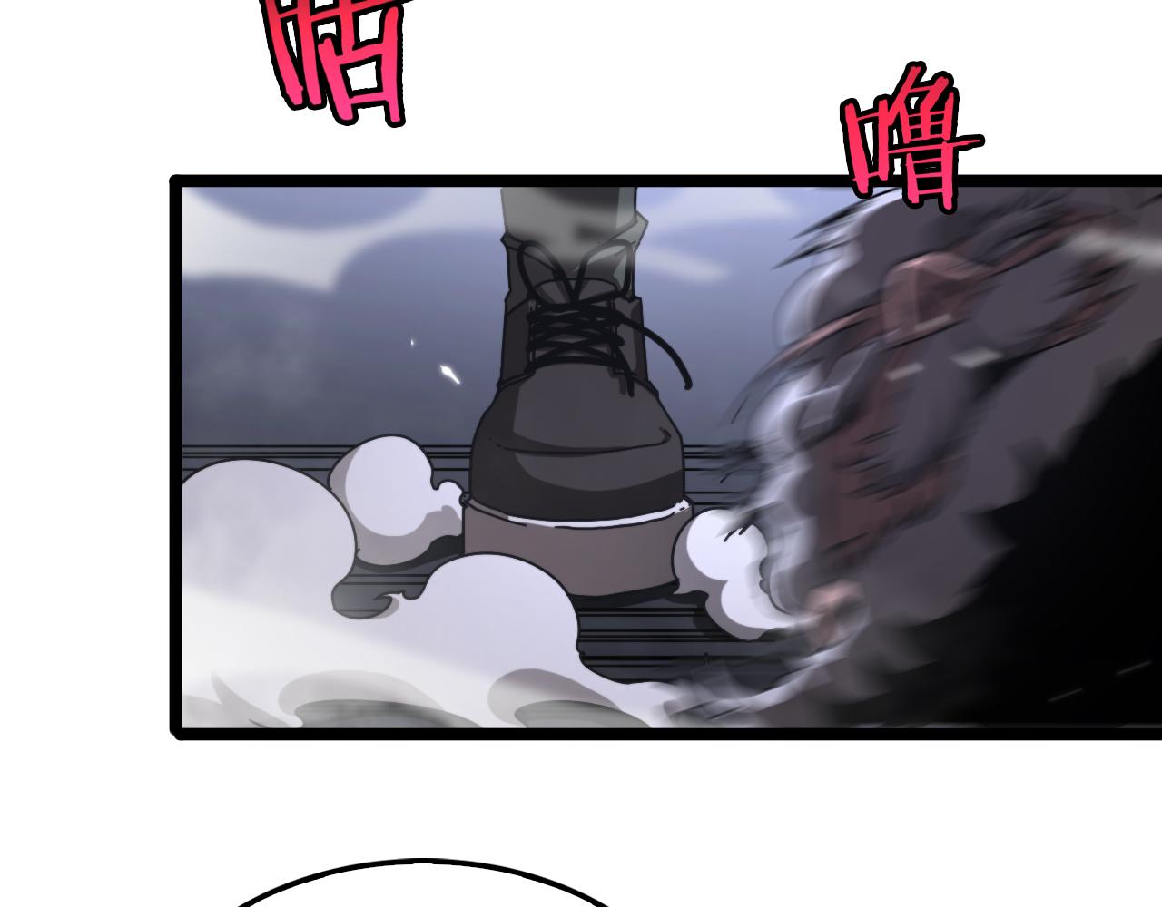 第153话 圣徒伊凡99