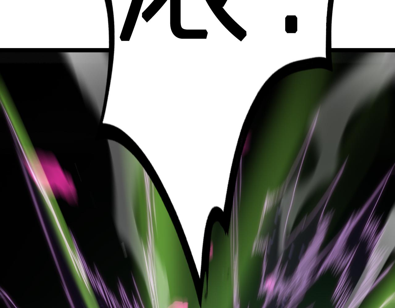 第181话 召魂9