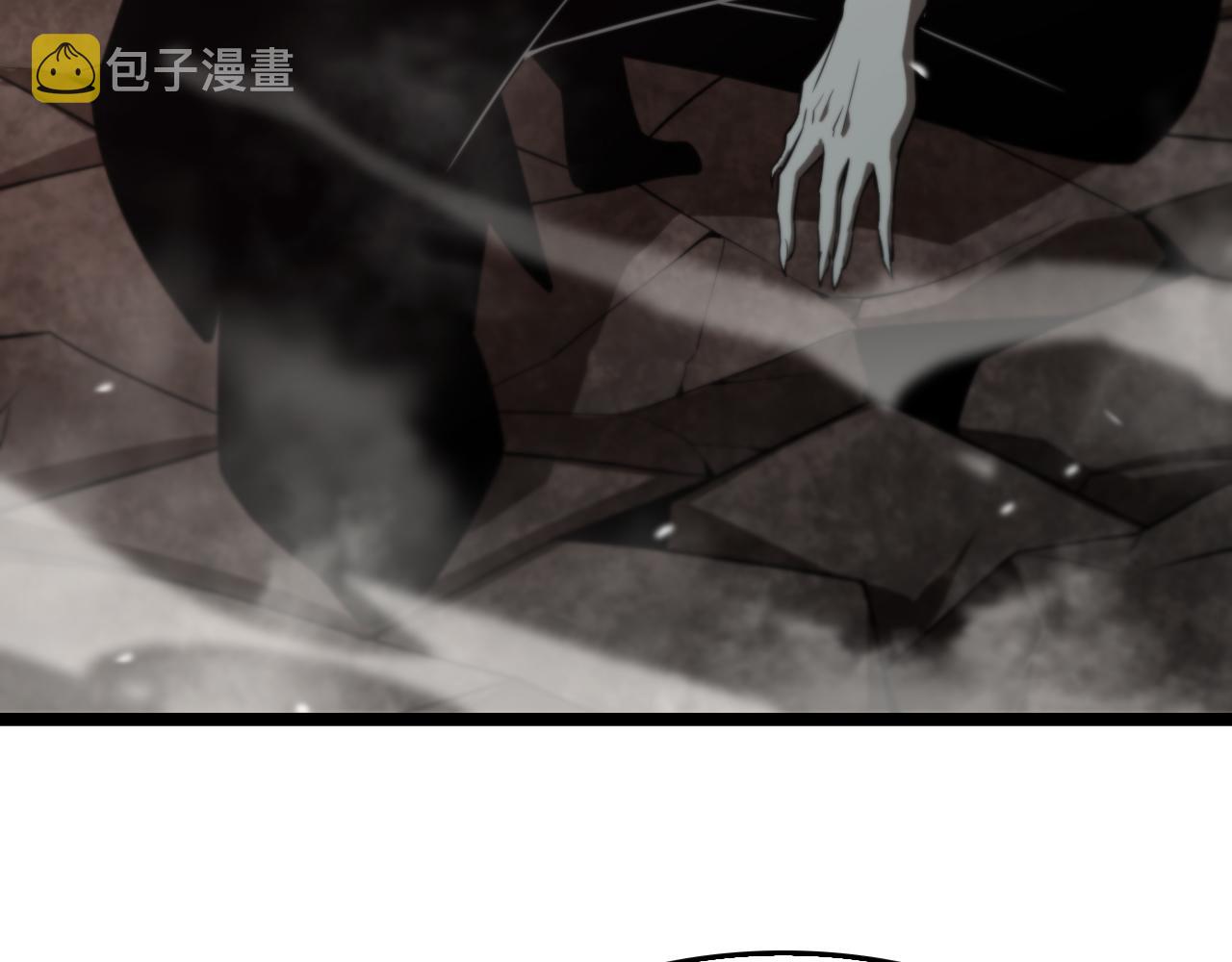 第143话 鬼灭之剑95
