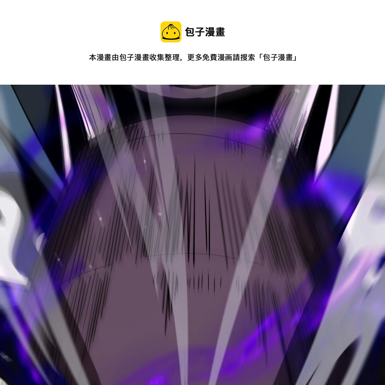 第116话 赌斗124