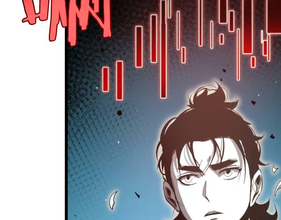 第239话 山女27