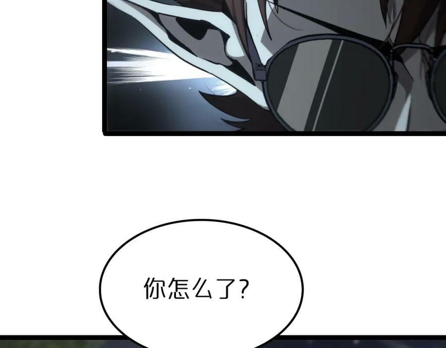 第199话 强者之心25