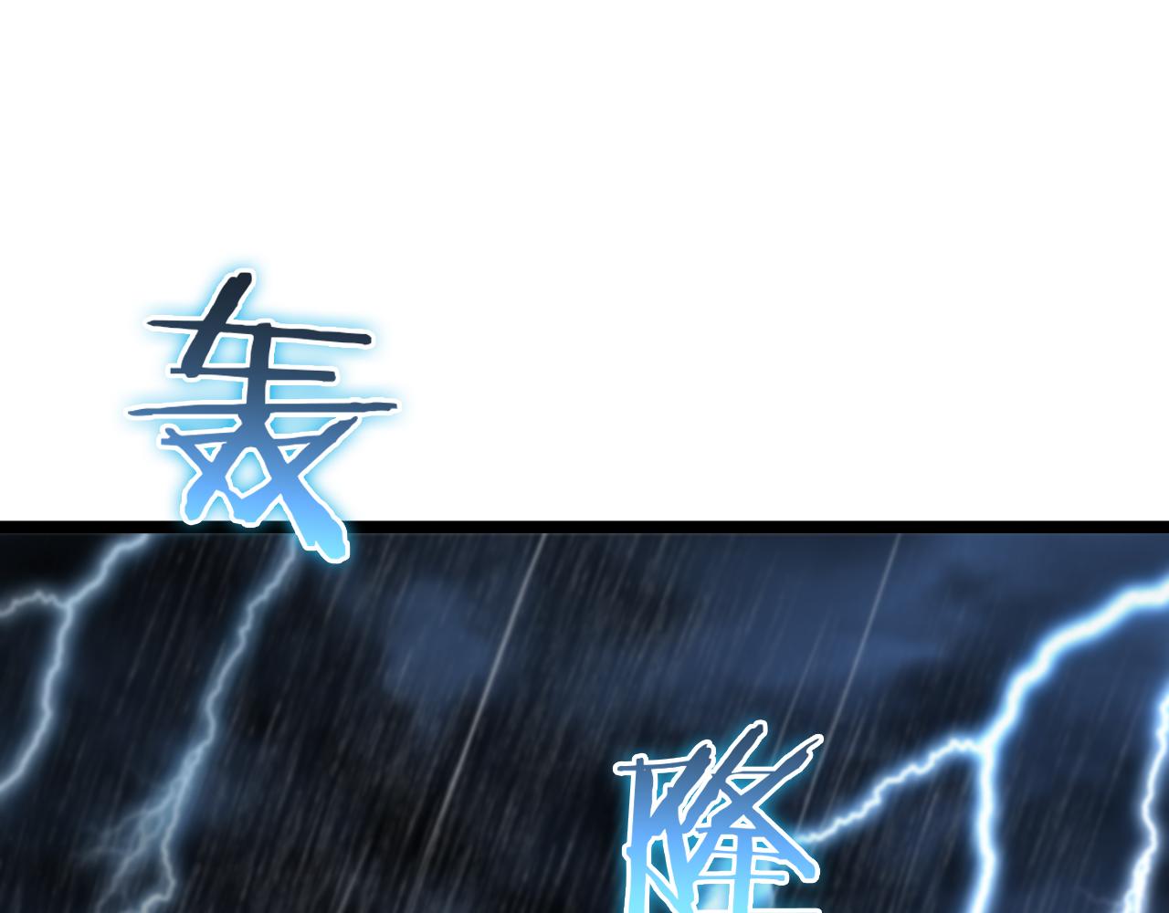 第126话 将帅之才112