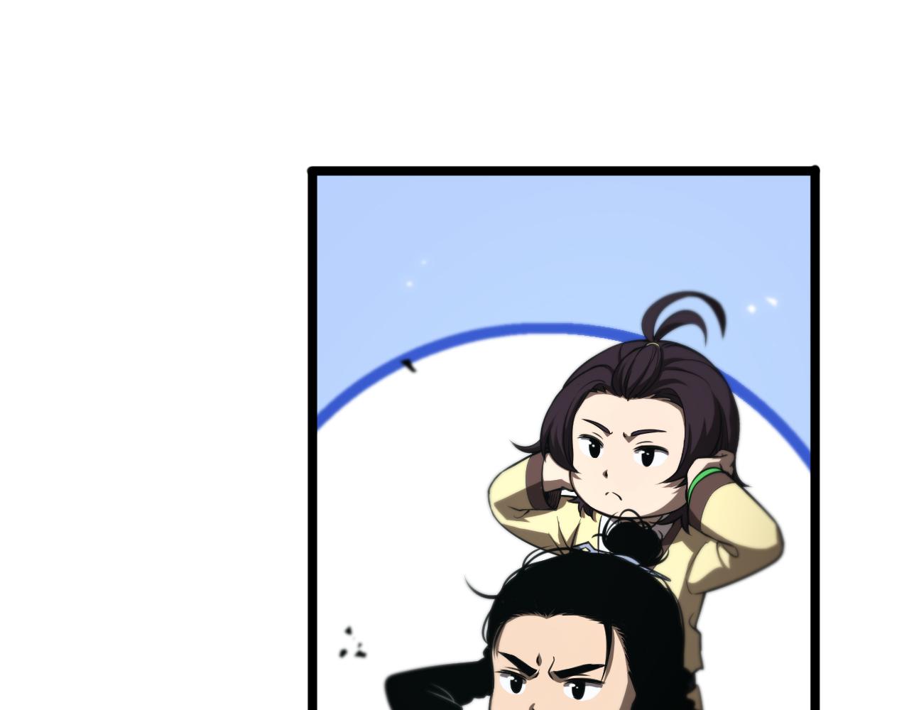 第68话 各显神通17