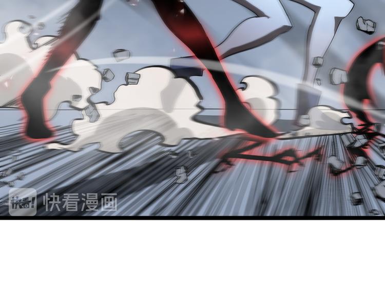 第43话 烈焰死神82