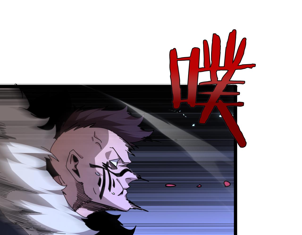 第158话 初战教宗161