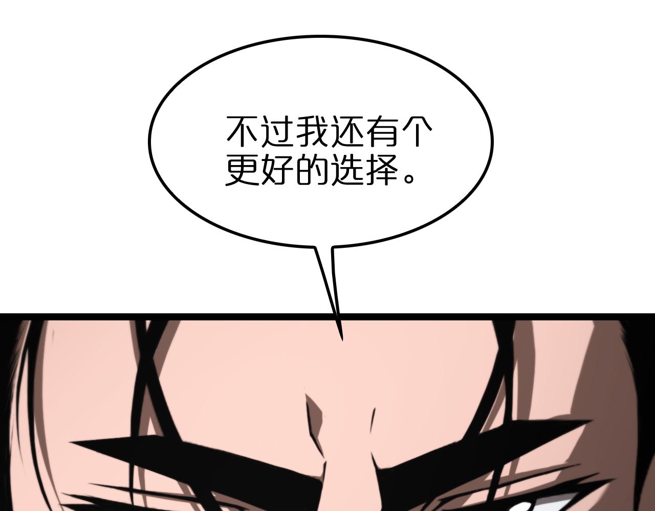 第148话 前世今生160