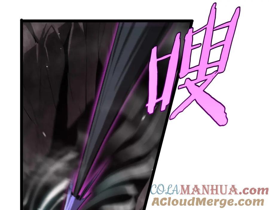 第248话 神之背刺60