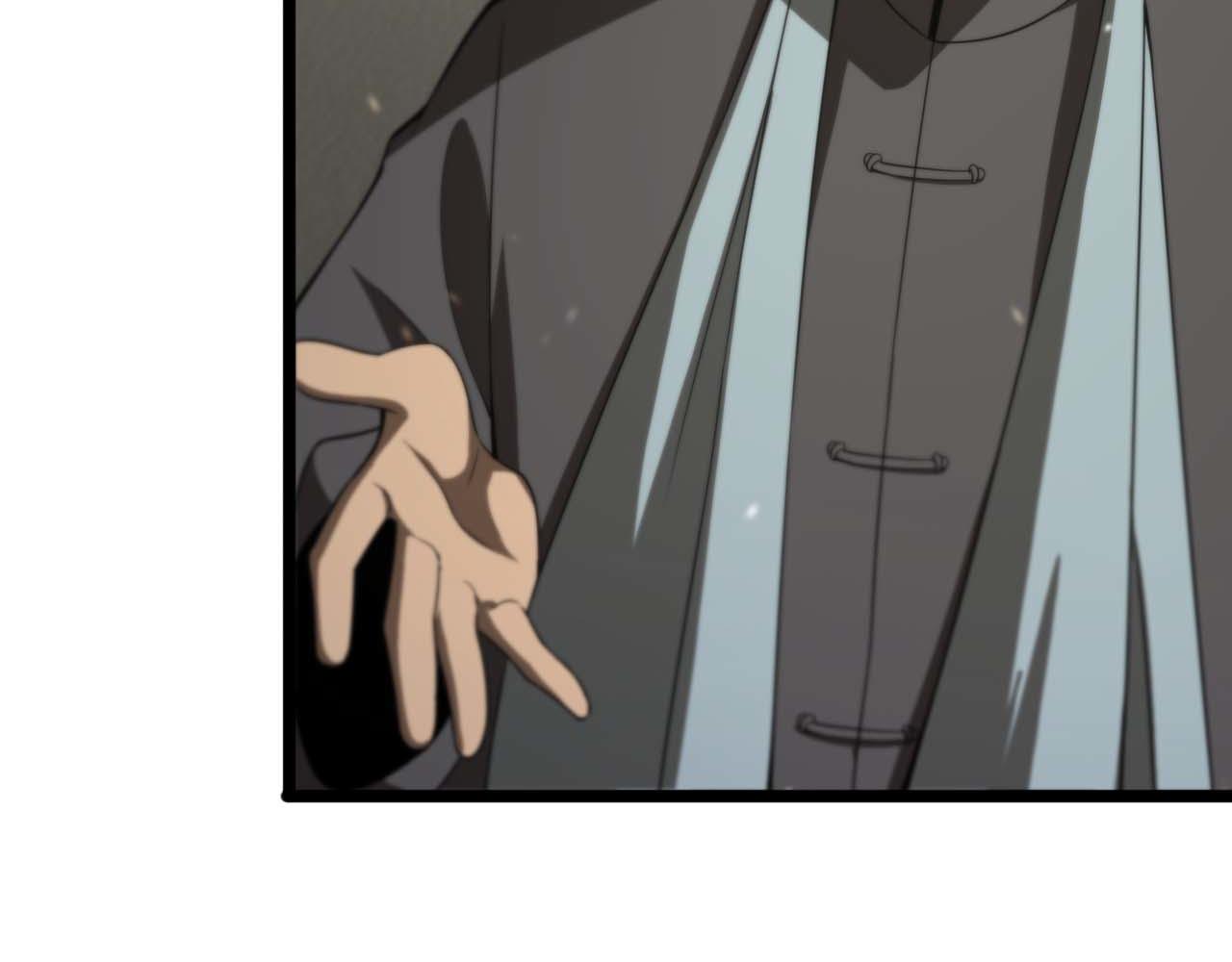 第87话 轰杀67