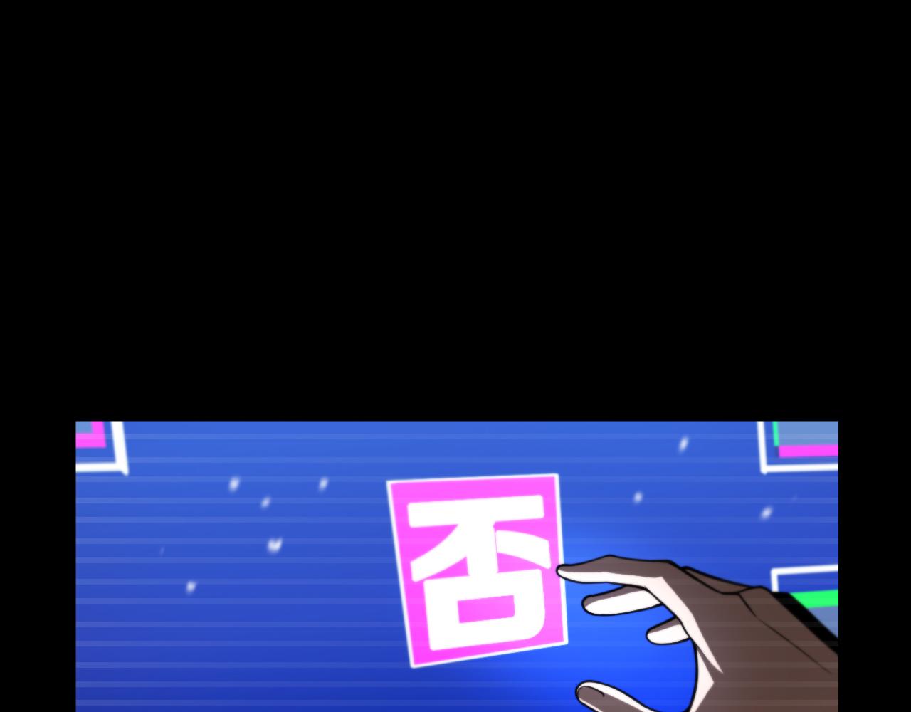 第131话 竞技场55