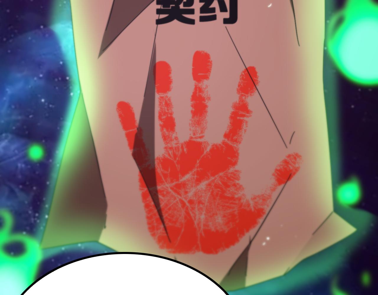 第131话 竞技场36