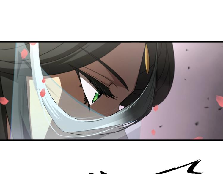 第27话 神技67