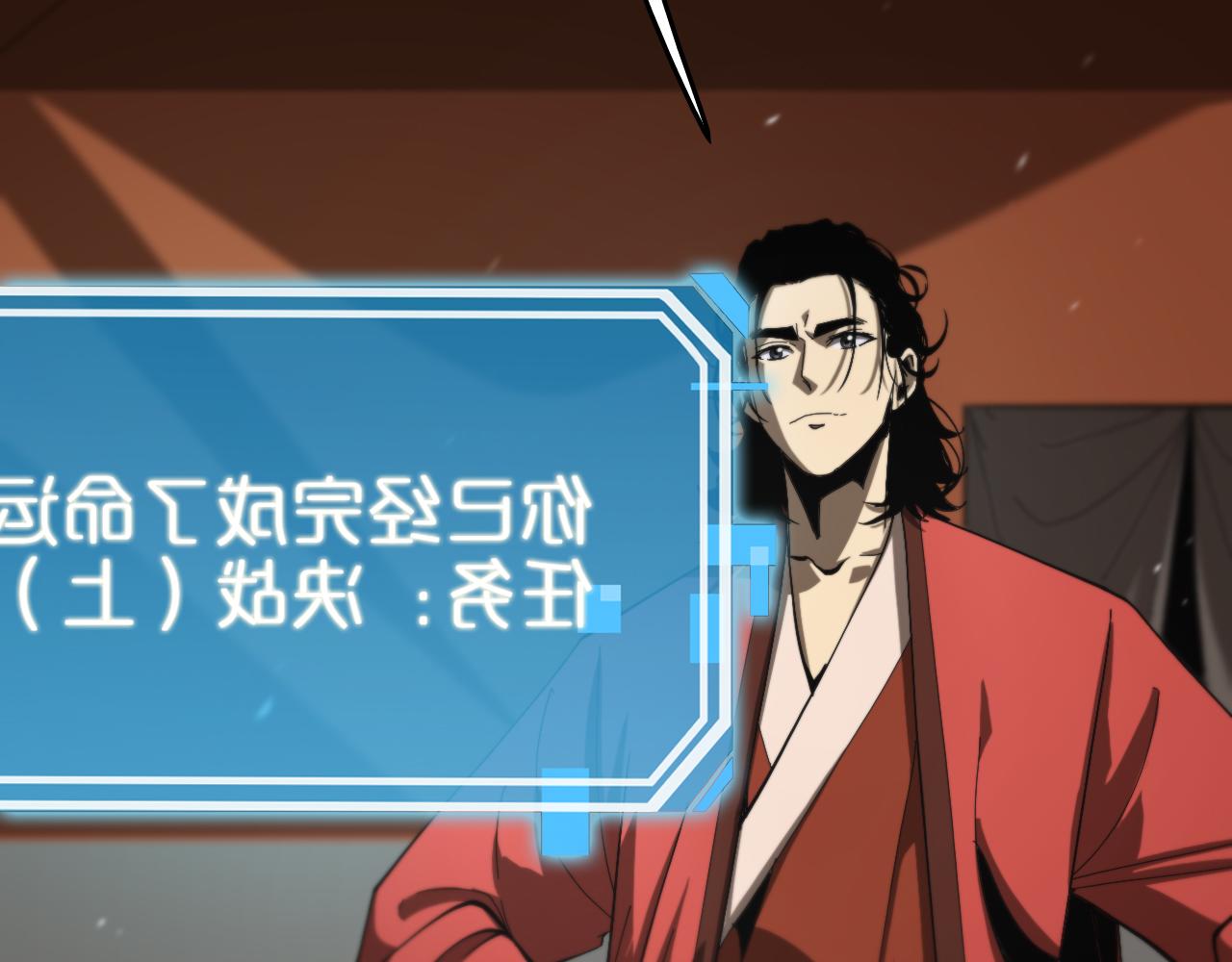 第126话 将帅之才33
