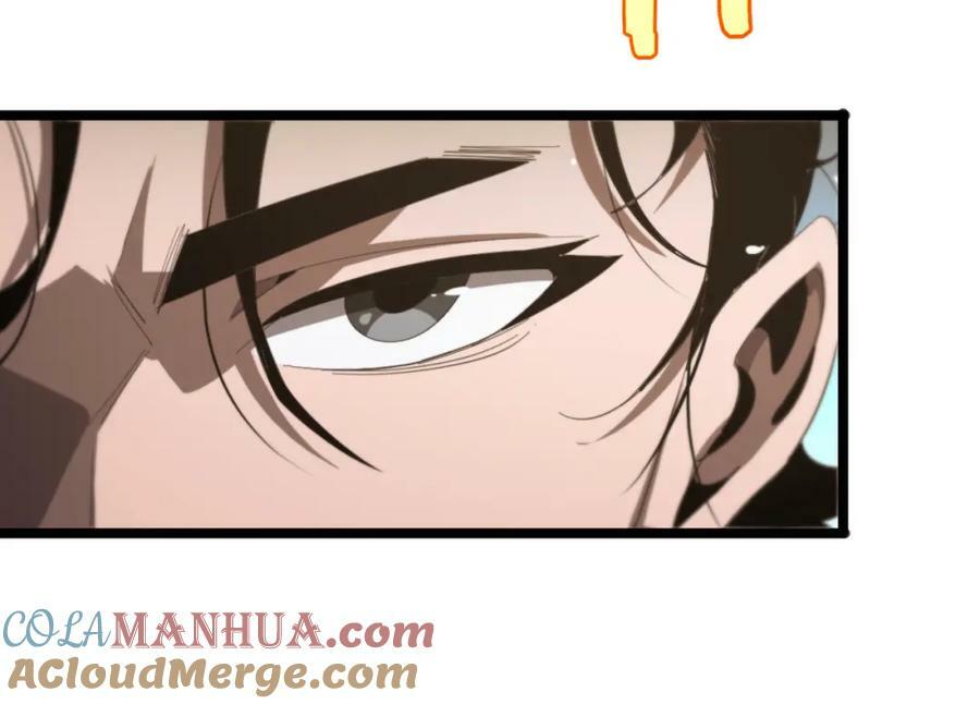 第233话 出人意料的黄泉援军108