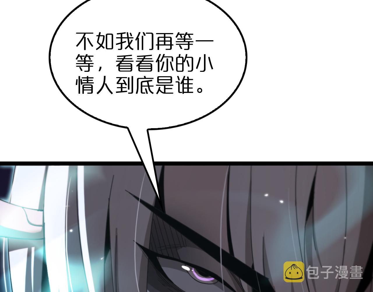 第155话 阻拦116