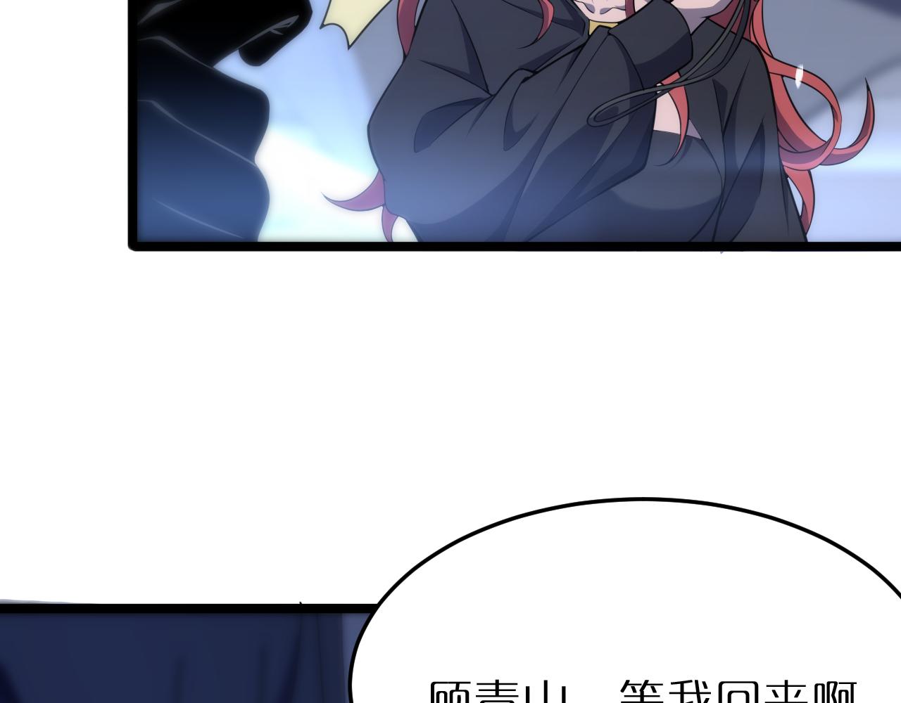 第167话 青楼28