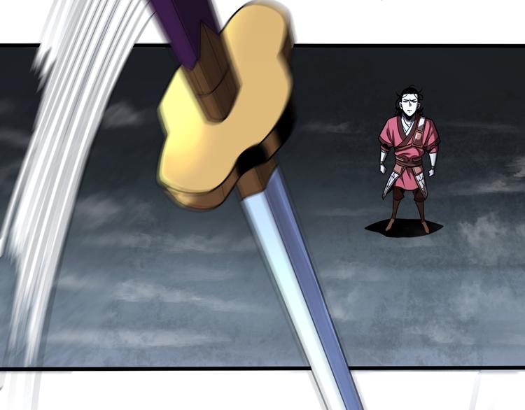 第15话 觉醒！90