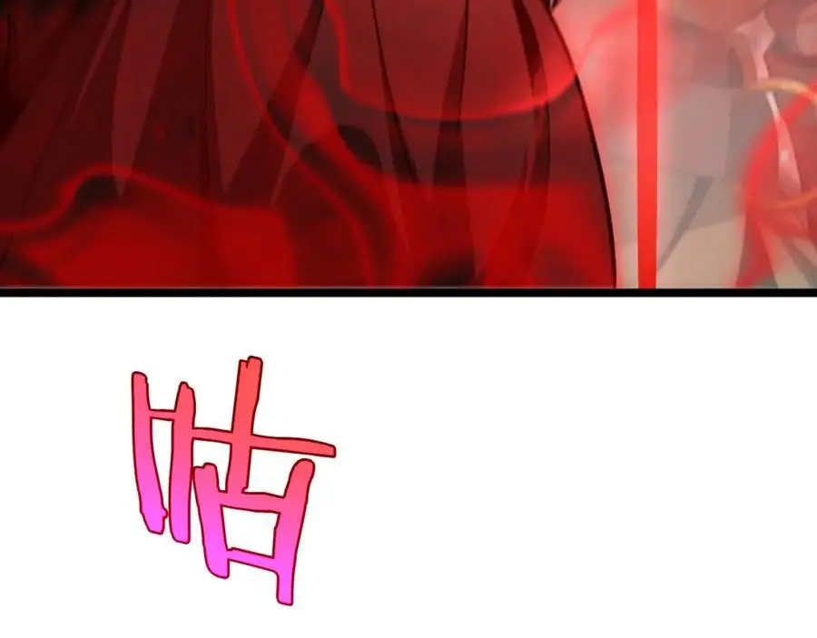 第258话 我有一剑29