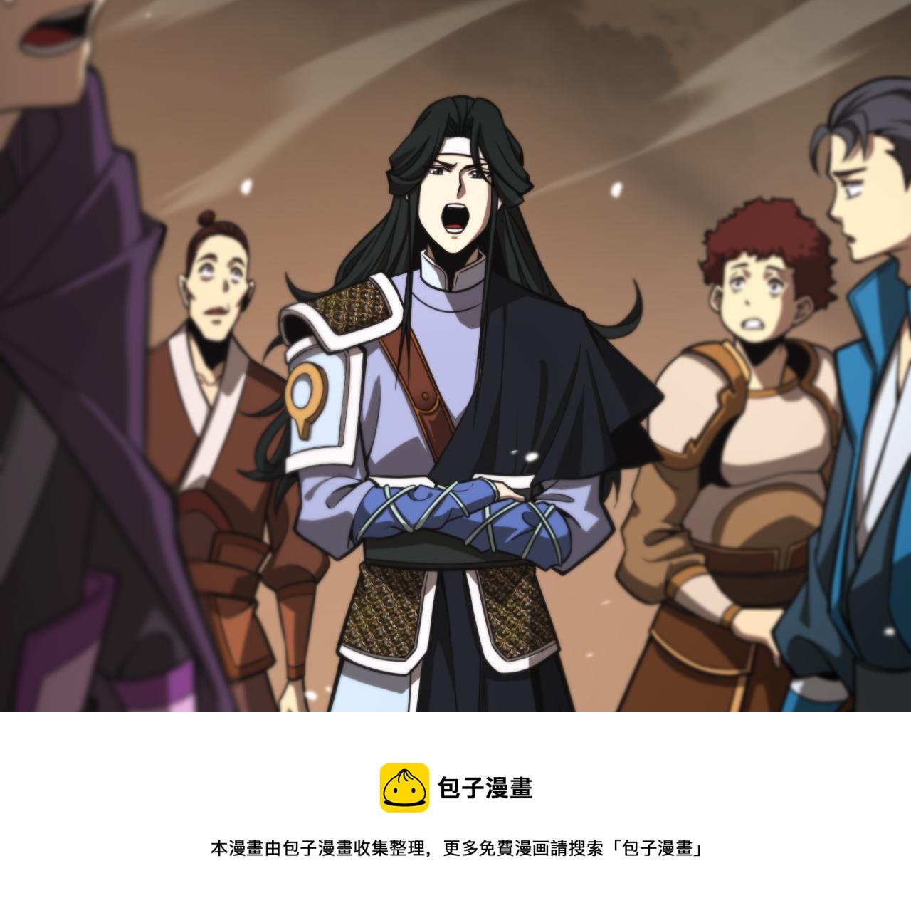 第114话 仙子之怒44