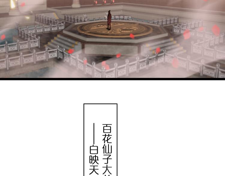 第47话 入门32