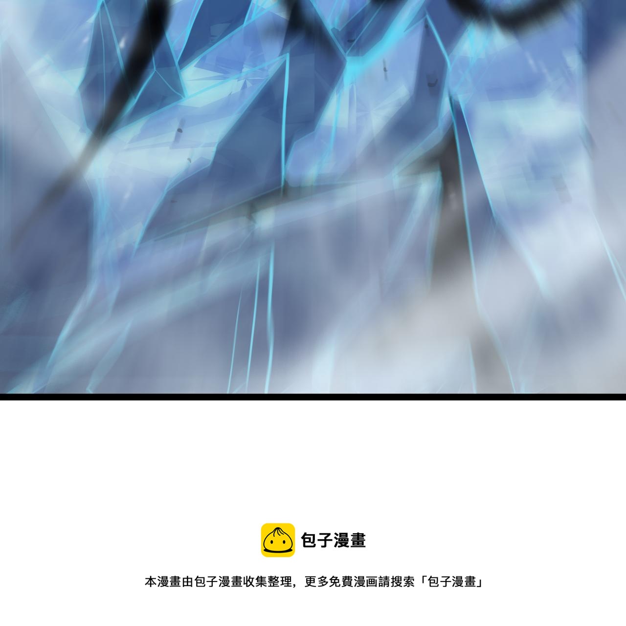 第109话 有形天魔16